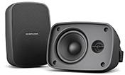 Громкоговоритель настенный CVGaudio OSR408TBL