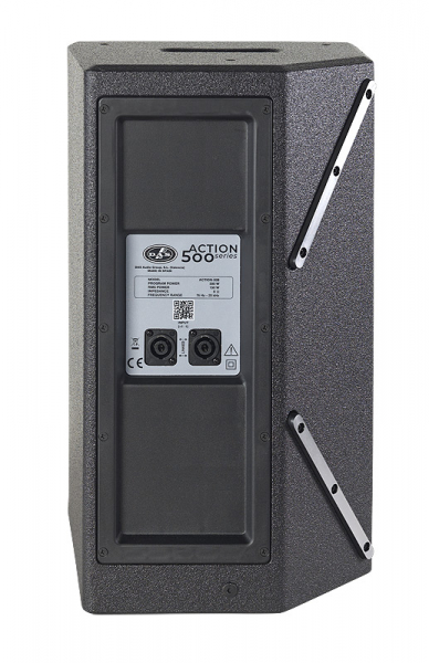 Пассивная Акустическая система DAS Audio ACTION-508
