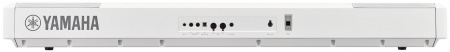 Цифровое пианино Yamaha P-515WH Set