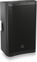 Акустическая система Активная Behringer DR115DSP