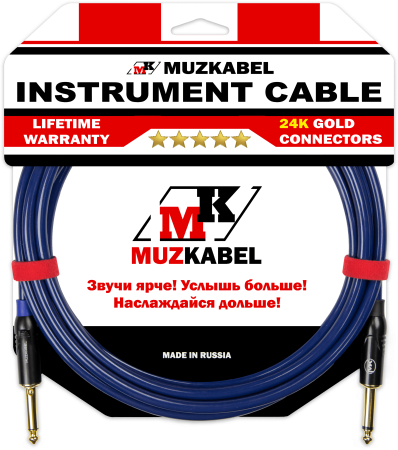 Гитарный кабель MUZKABEL JSLIK1(RX) - 3 метра, JACK - JACK (Отсечка)