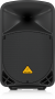 Акустическая система Активная Behringer B110D