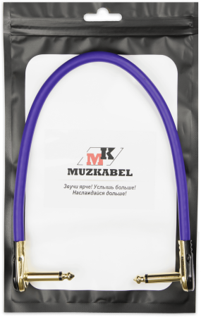 Патч-кабель MUZKABEL JFNIK4VP - 0.2 метра, JACK - JACK