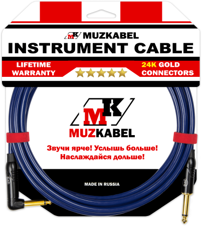 Гитарный кабель MUZKABEL JSLIK1(R) - 3 метра, JACK - JACK (Угловой)
