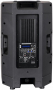 Активная Акустическая система ZTX audio SX-115