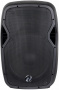 Активная Акустическая система ZTX audio MX-115