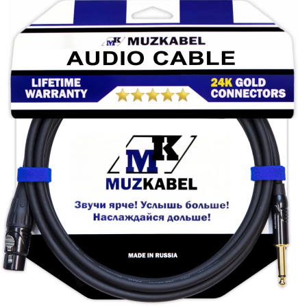 Микрофонный кабель MUZKABEL FGNIK4B - 2 метра, JACK (моно) - XLR (мама)