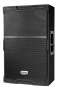Активная Акустическая система Xline ALFA P-15A DSP