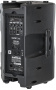 Акустическая система Активная Invotone PSX12A