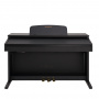 Цифровое пианино Rockdale Fantasia 64 Black
