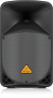 Акустическая система Активная Behringer B112D