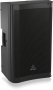 Акустическая система Активная Behringer DR112DSP
