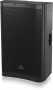 Акустическая система Активная Behringer DR115DSP