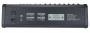Микшерный пульт SVS Audiotechnik AM-12