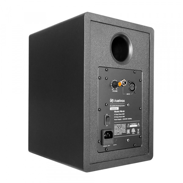Студийный монитор Axelvox PM-6A