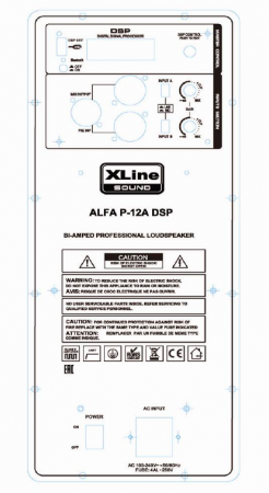 Активная Акустическая система Xline ALFA P-12A DSP